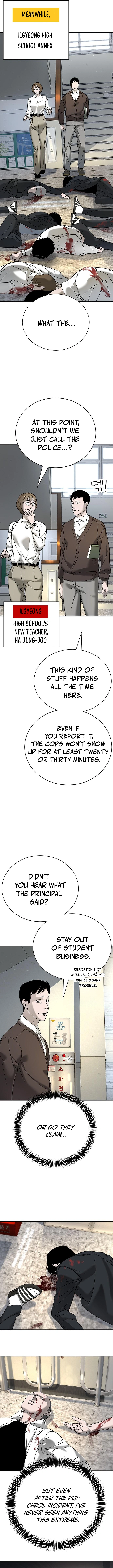 High School Conquest: War with the Bullies Chapter 5 — Page 22