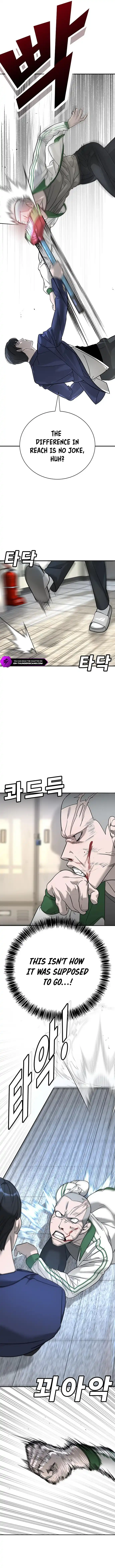 High School Conquest: War with the Bullies Chapter 6 — Page 4