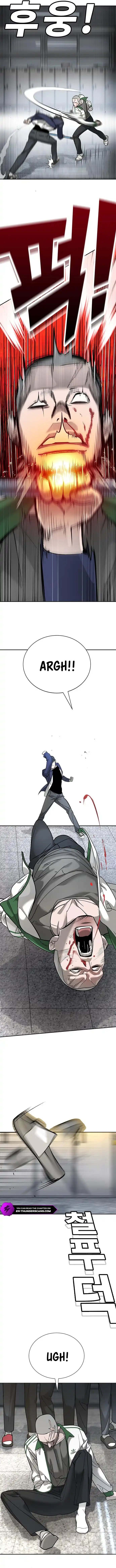 High School Conquest: War with the Bullies Chapter 6 — Page 5