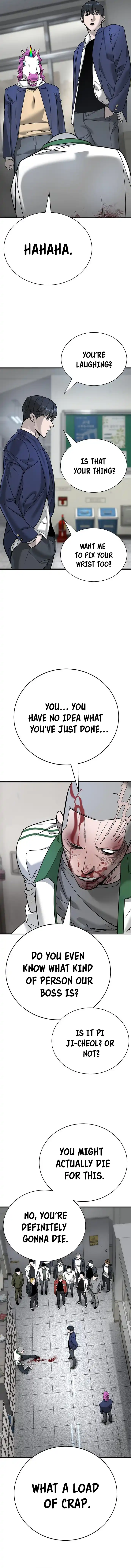 High School Conquest: War with the Bullies Chapter 6 — Page 19
