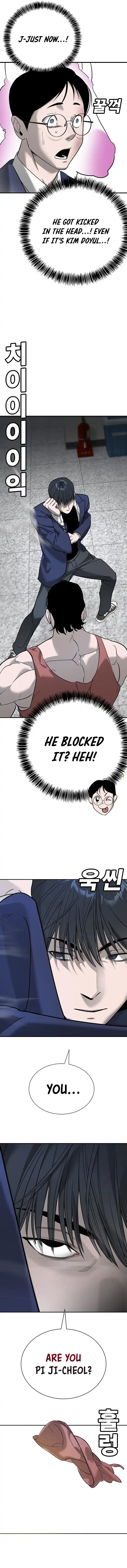High School Conquest: War with the Bullies Chapter 6 — Page 21