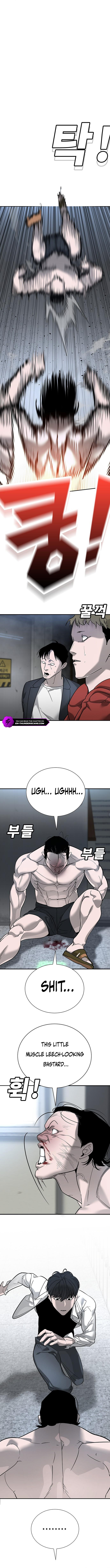 High School Conquest: War with the Bullies Chapter 7 — Page 7