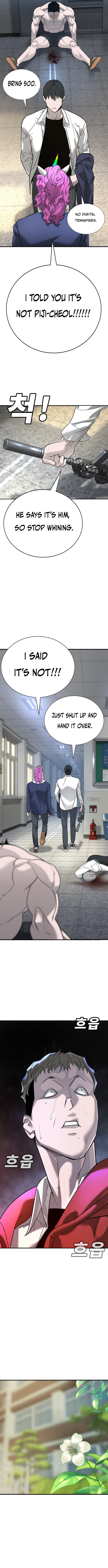 High School Conquest: War with the Bullies Chapter 7 — Page 10