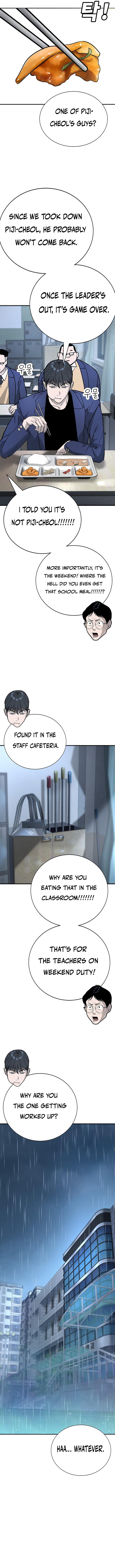 High School Conquest: War with the Bullies Chapter 7 — Page 13