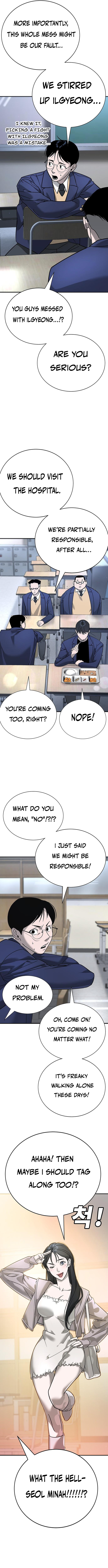 High School Conquest: War with the Bullies Chapter 7 — Page 14