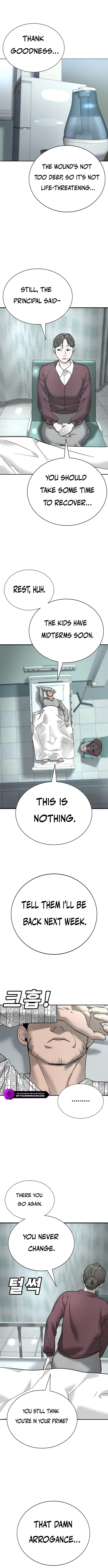 High School Conquest: War with the Bullies Chapter 7 — Page 17