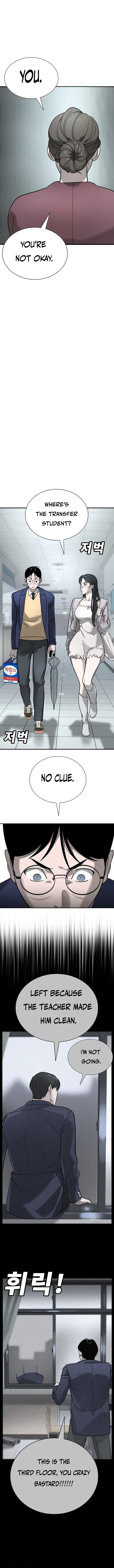 High School Conquest: War with the Bullies Chapter 7 — Page 18
