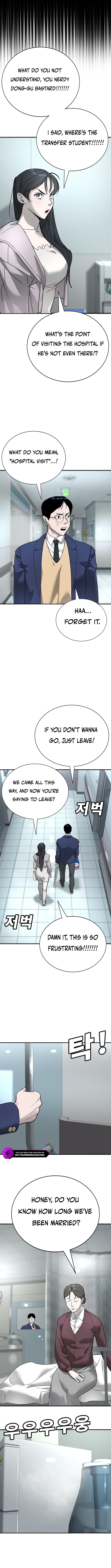 High School Conquest: War with the Bullies Chapter 7 — Page 19