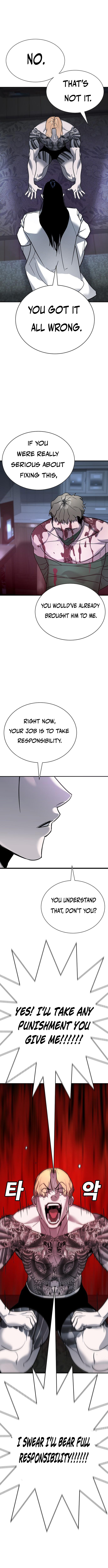 High School Conquest: War with the Bullies Chapter 7 — Page 27