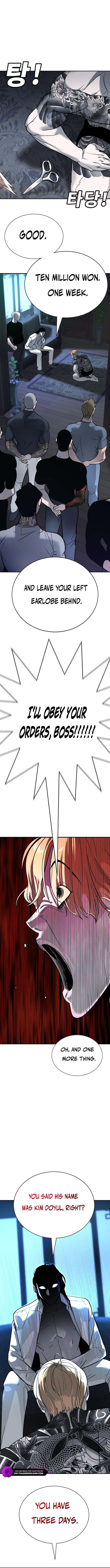 High School Conquest: War with the Bullies Chapter 7 — Page 28