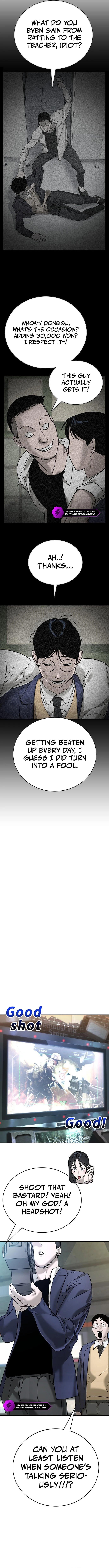 High School Conquest: War with the Bullies Chapter 8 — Page 2