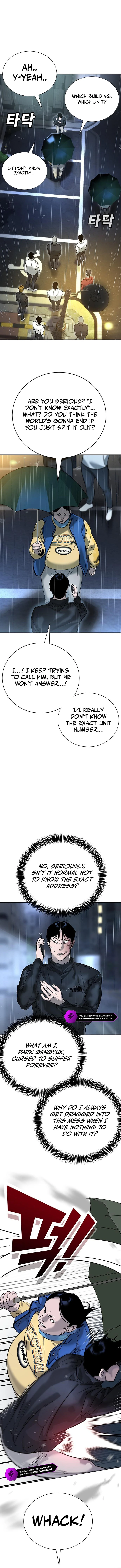 High School Conquest: War with the Bullies Chapter 8 — Page 6