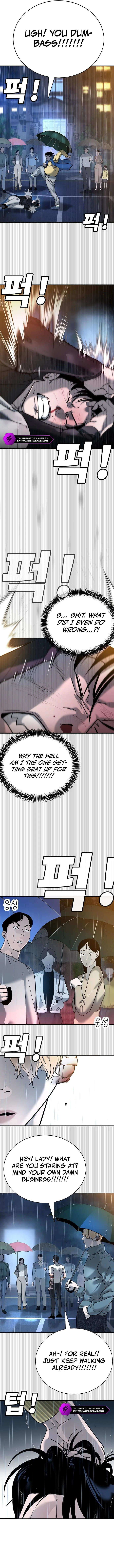 High School Conquest: War with the Bullies Chapter 8 — Page 8