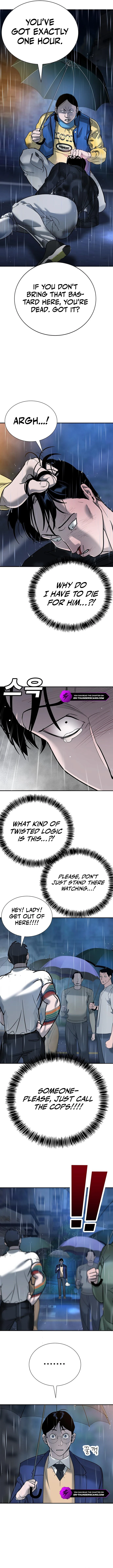 High School Conquest: War with the Bullies Chapter 8 — Page 9