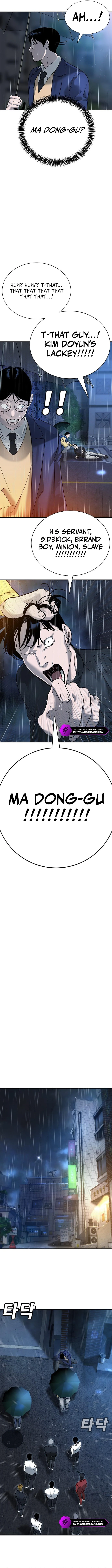 High School Conquest: War with the Bullies Chapter 8 — Page 10