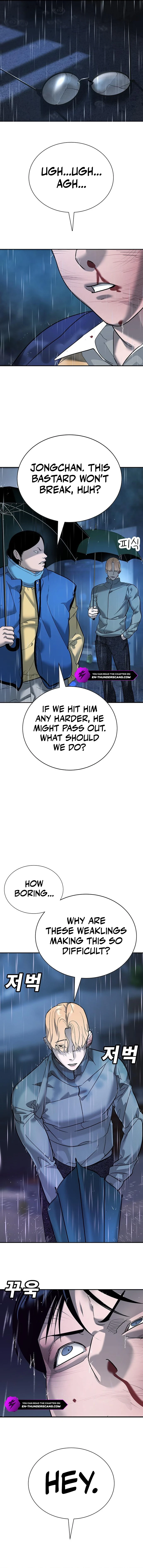 High School Conquest: War with the Bullies Chapter 8 — Page 11