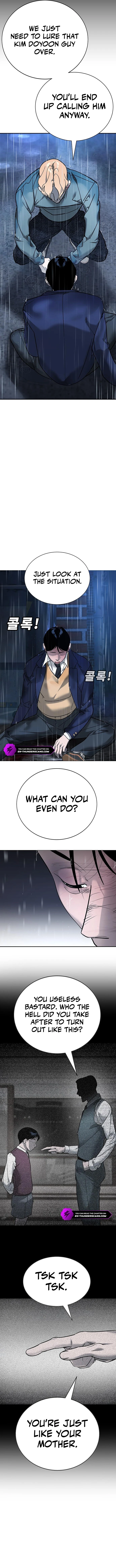 High School Conquest: War with the Bullies Chapter 8 — Page 13