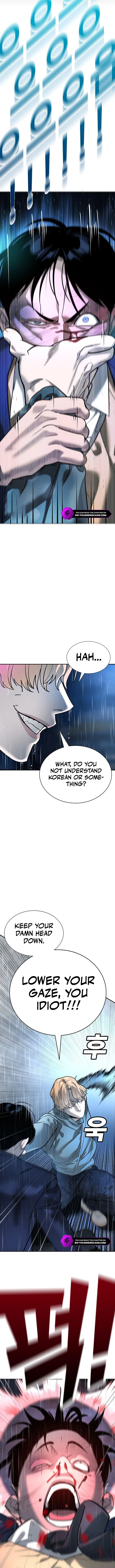 High School Conquest: War with the Bullies Chapter 8 — Page 18