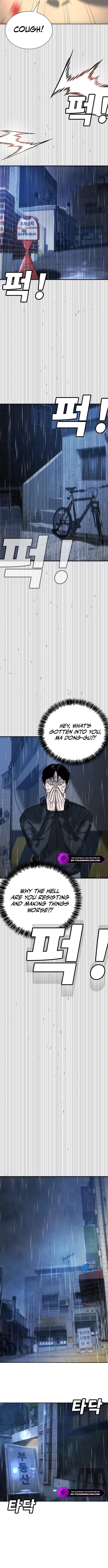 High School Conquest: War with the Bullies Chapter 8 — Page 19