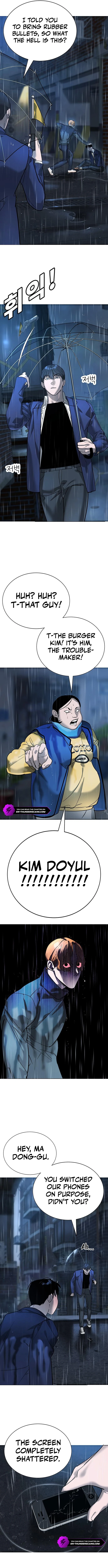 High School Conquest: War with the Bullies Chapter 8 — Page 26