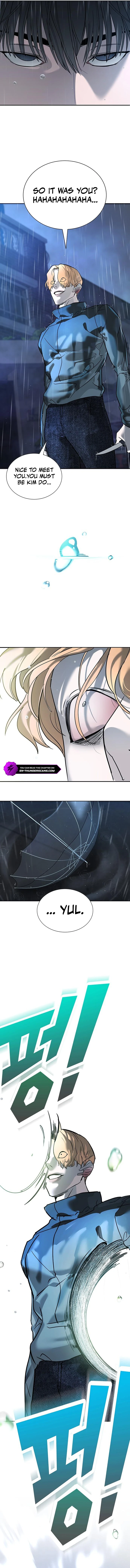 High School Conquest: War with the Bullies Chapter 8 — Page 28