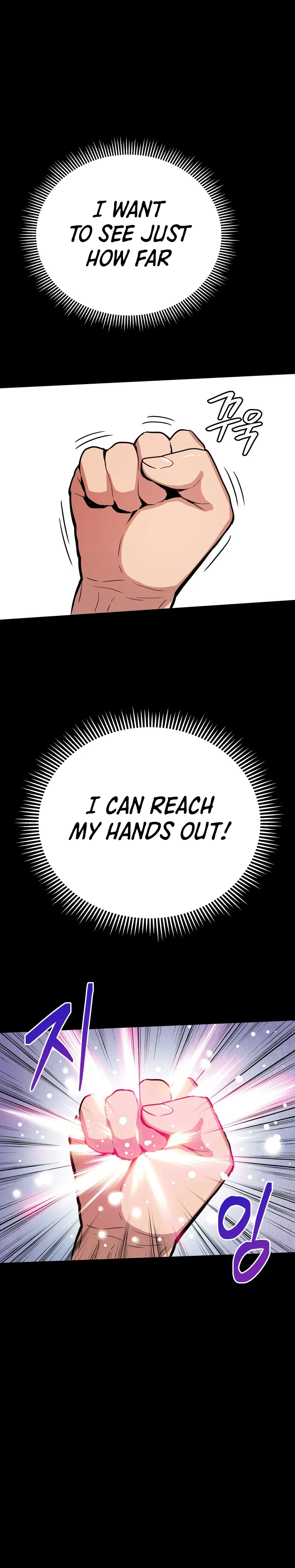 Hoarding in Hell Chapter 0 — Page 11
