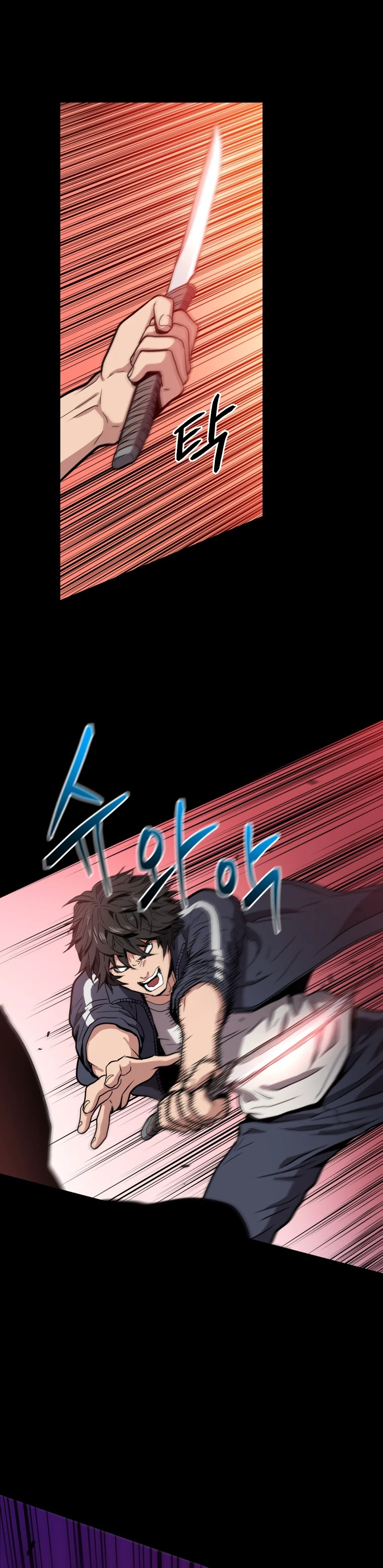 Hoarding in Hell Chapter 0 — Page 17