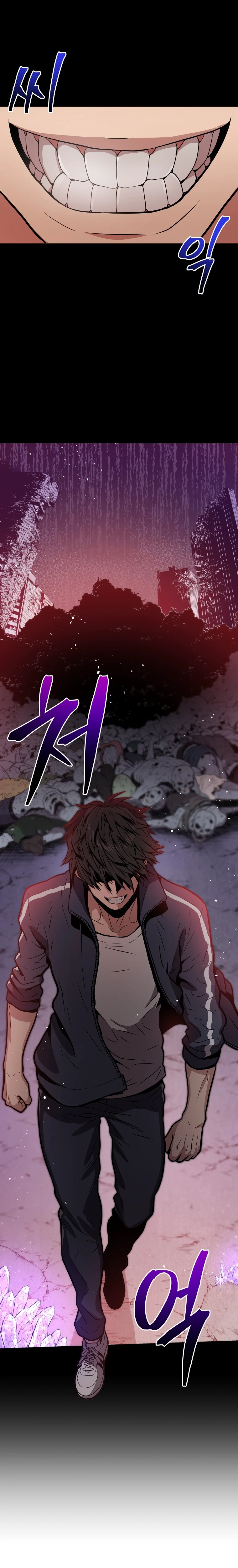 Hoarding in Hell Chapter 0 — Page 23