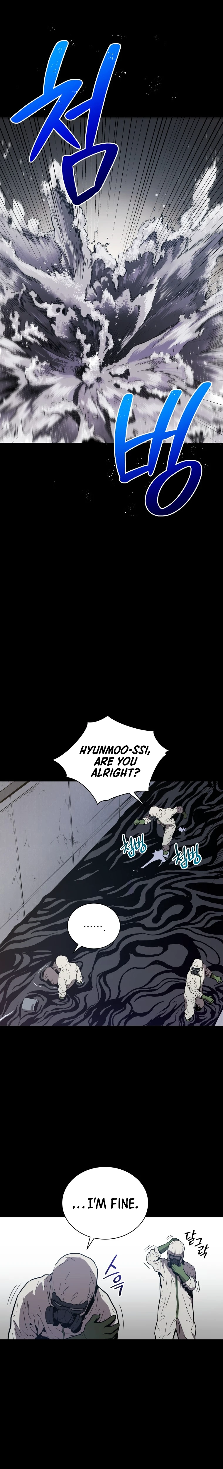 Hoarding in Hell Chapter 1 — Page 3