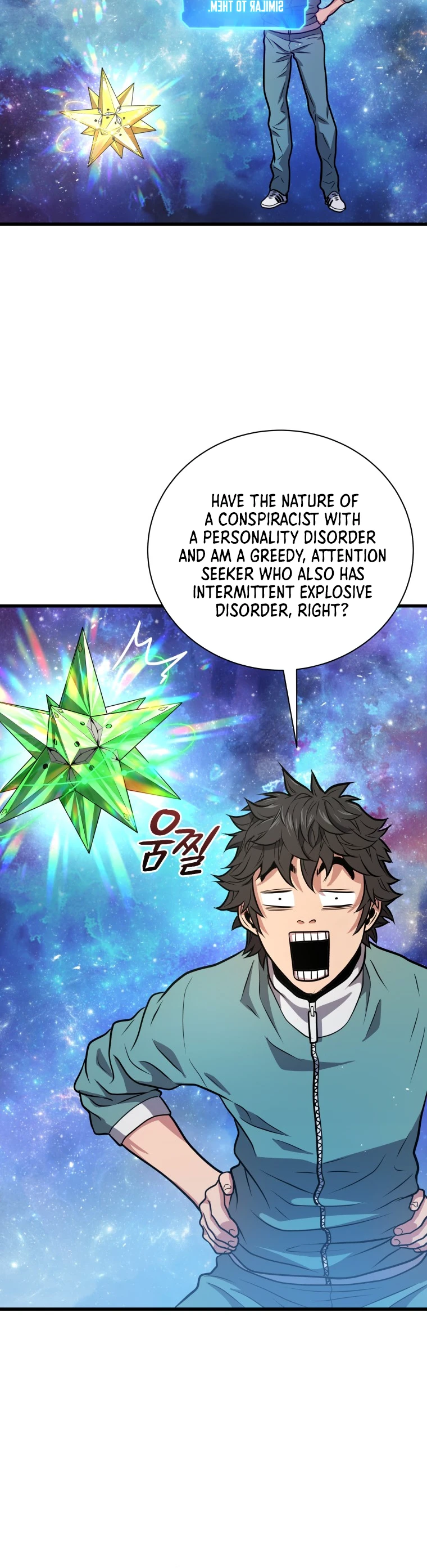 Hoarding in Hell Chapter 10 — Page 8