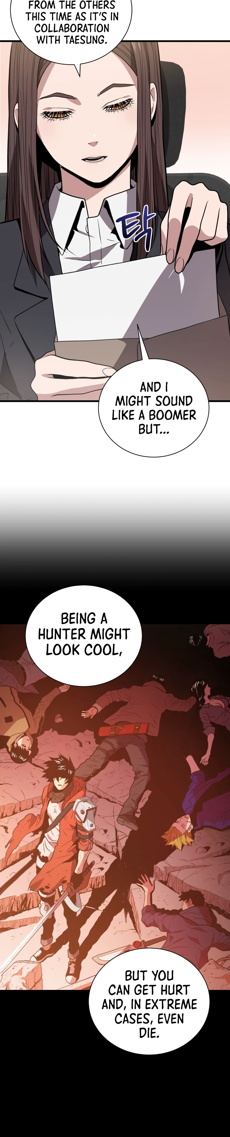 Hoarding in Hell Chapter 12 — Page 5