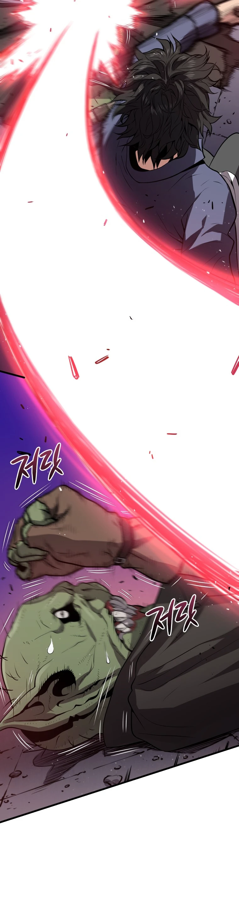Hoarding in Hell Chapter 18 — Page 9