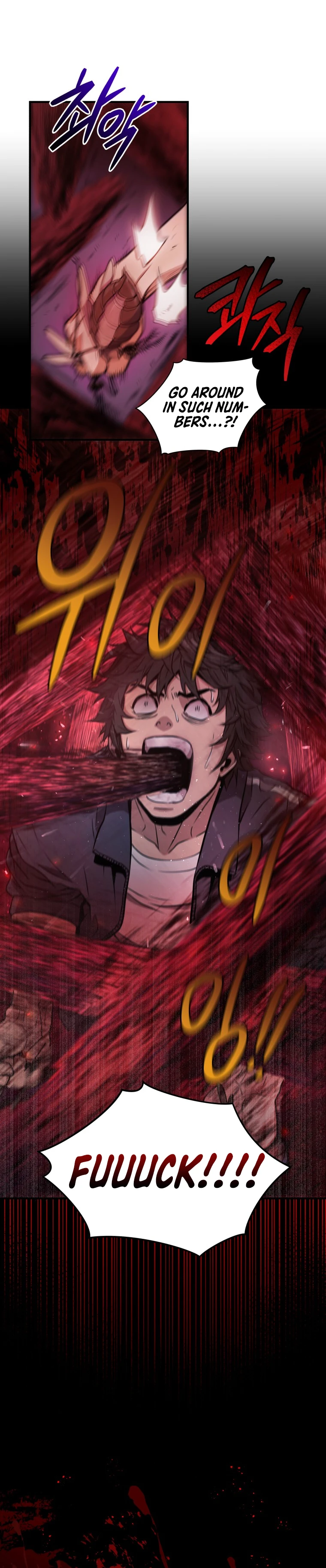 Hoarding in Hell Chapter 2 — Page 7