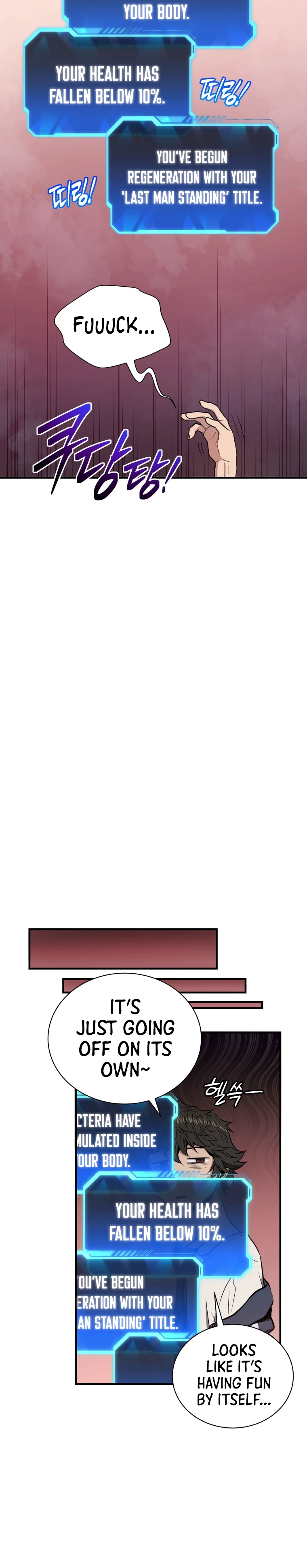 Hoarding in Hell Chapter 2 — Page 9