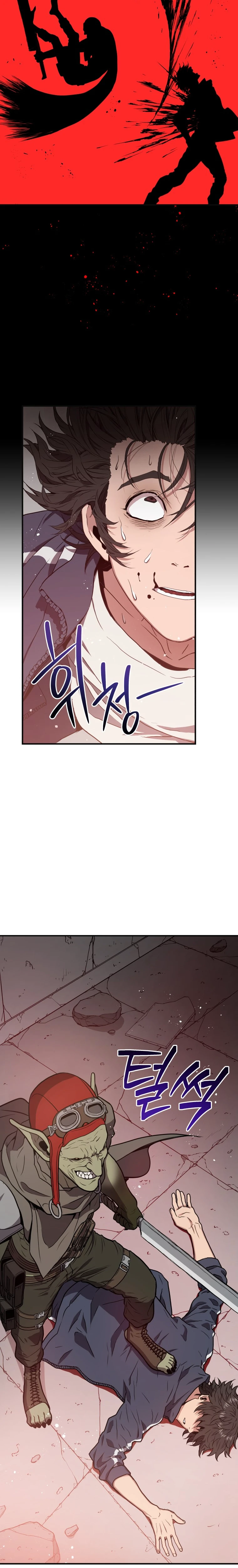 Hoarding in Hell Chapter 3 — Page 13