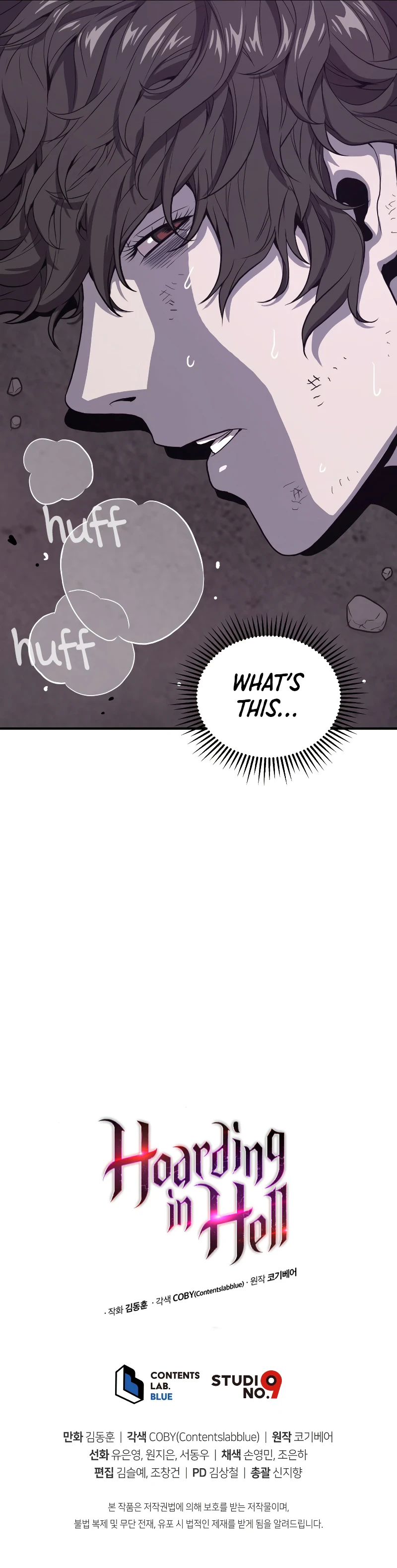 Hoarding in Hell Chapter 39 — Page 11