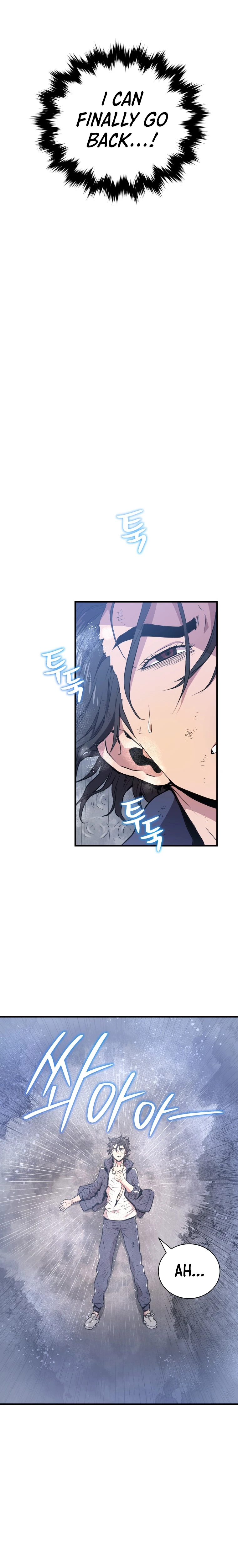 Hoarding in Hell Chapter 4 — Page 3