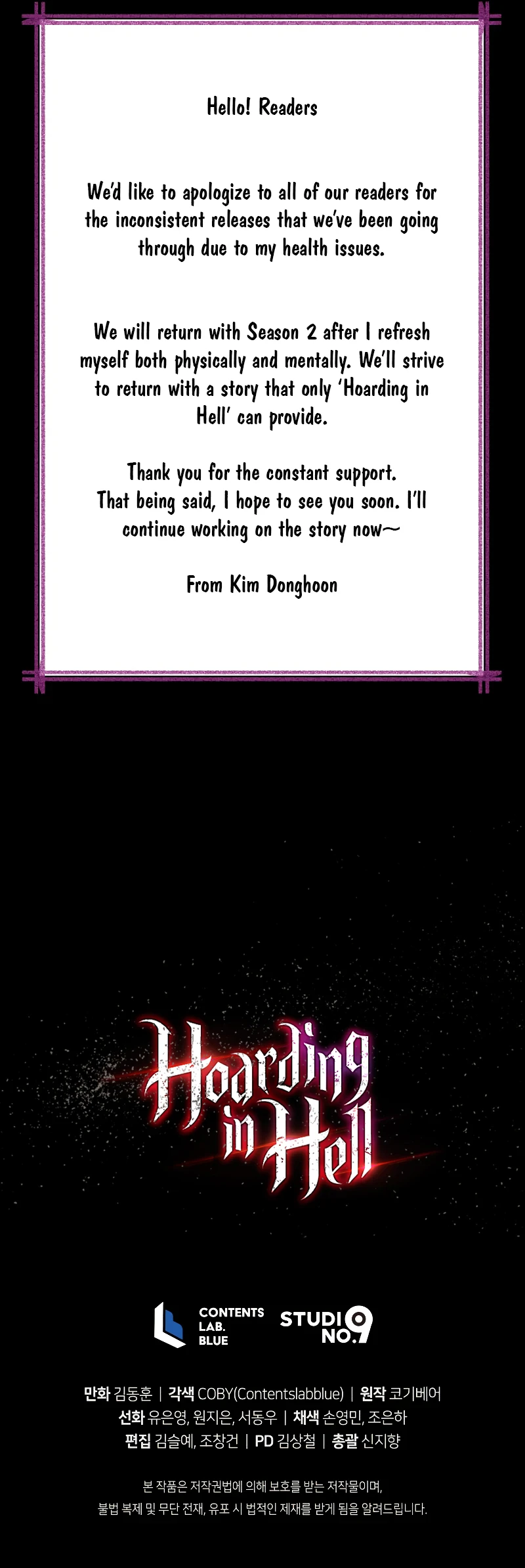 Hoarding in Hell Chapter 40 — Page 15