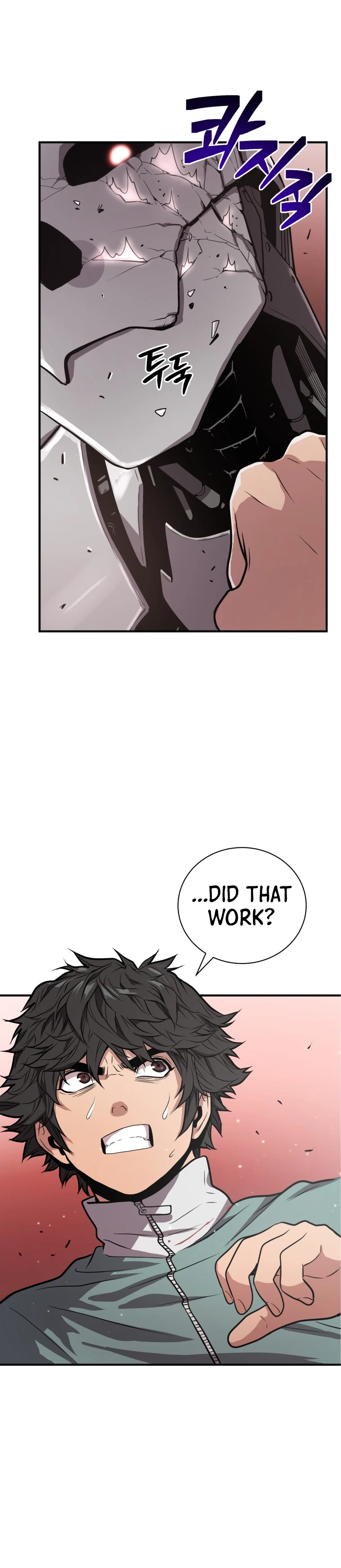 Hoarding in Hell Chapter 7 — Page 3