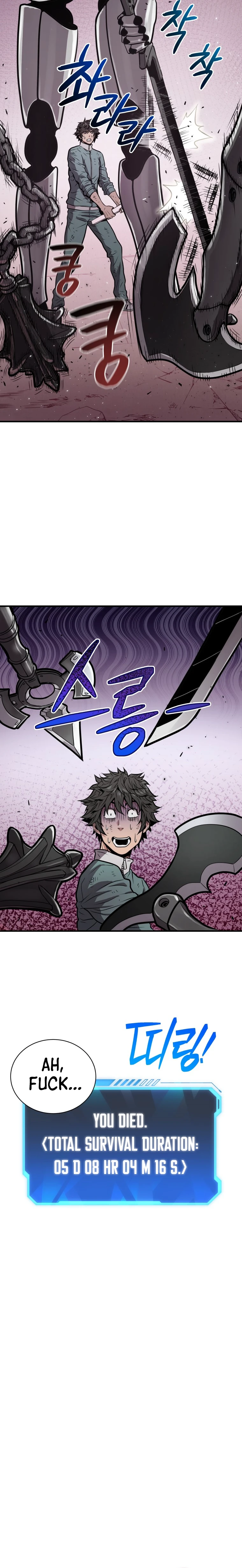 Hoarding in Hell Chapter 7 — Page 9