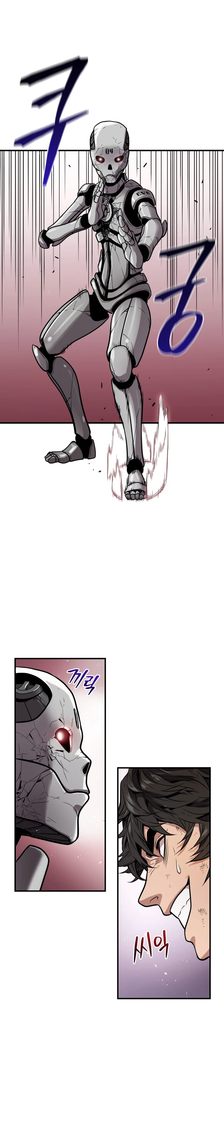 Hoarding in Hell Chapter 7 — Page 13