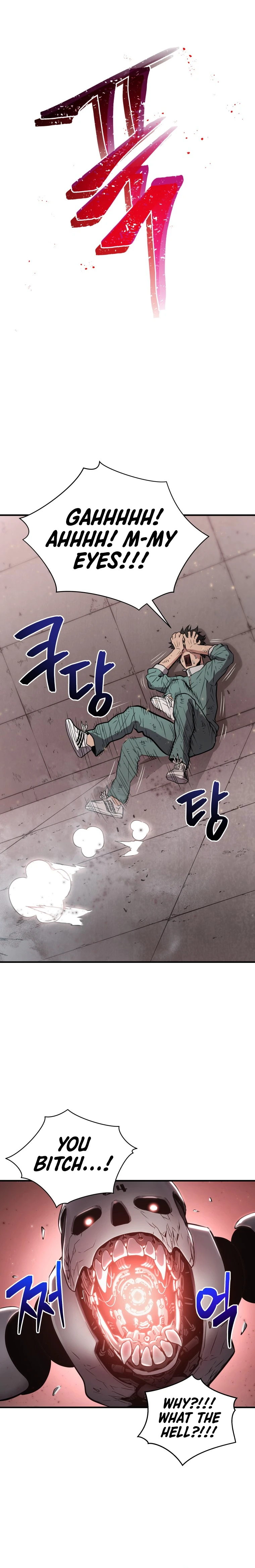 Hoarding in Hell Chapter 7 — Page 15
