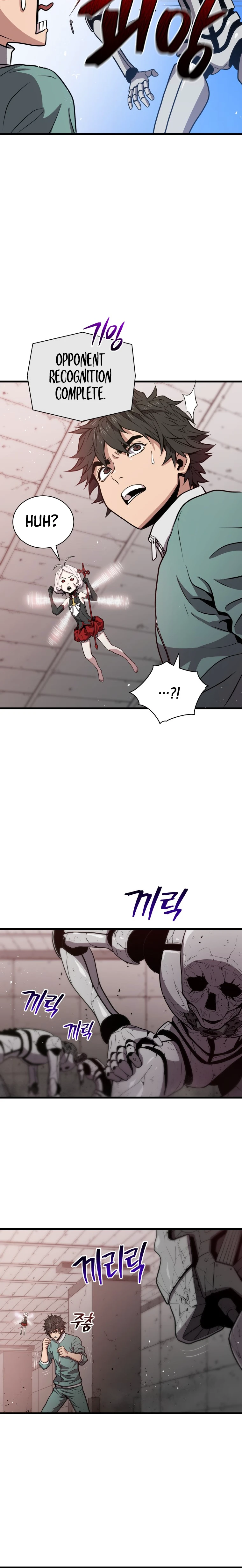 Hoarding in Hell Chapter 9 — Page 7