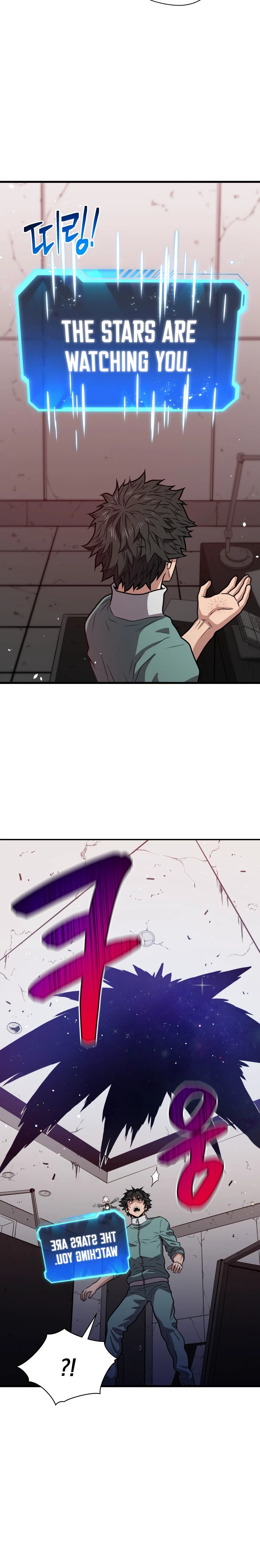 Hoarding in Hell Chapter 9 — Page 13