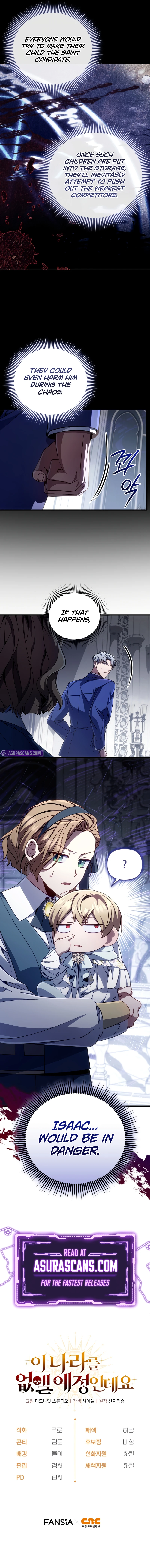 Holy Hella's Ultimate End Chapter 12 — Page 13