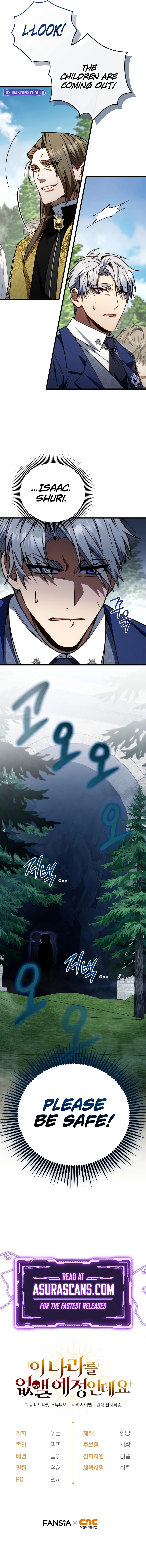 Holy Hella's Ultimate End Chapter 18 — Page 12