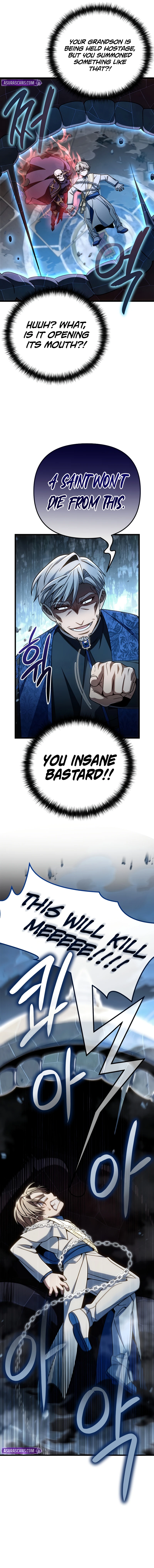 Holy Hella's Ultimate End Chapter 29 — Page 7
