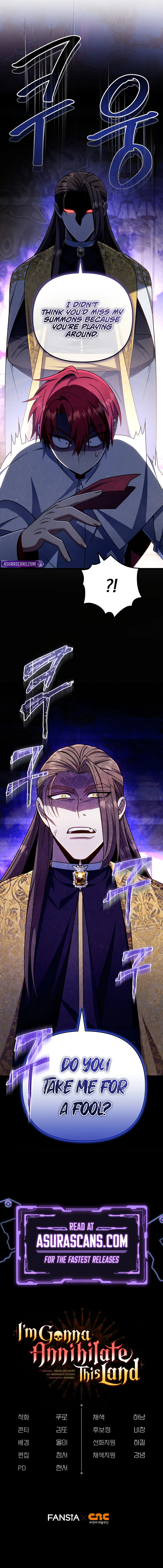 Holy Hella's Ultimate End Chapter 33 — Page 12