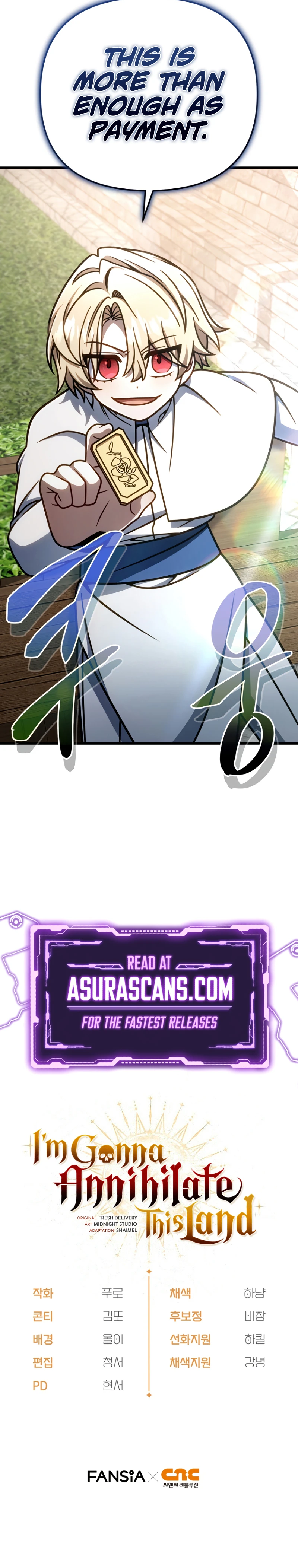 Holy Hella's Ultimate End Chapter 50 — Page 12