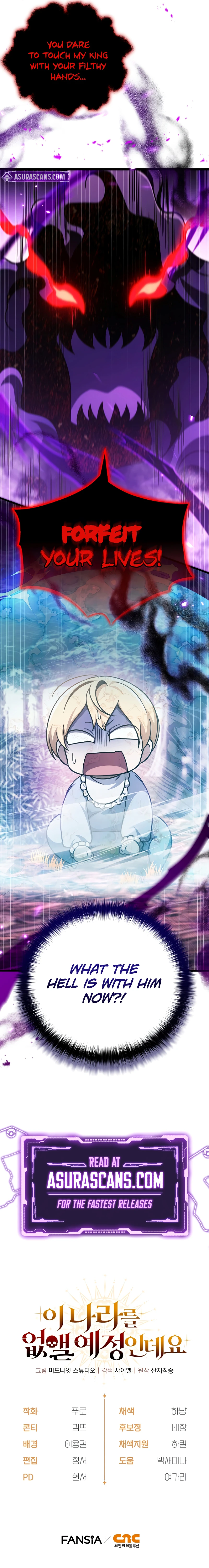 Holy Hella's Ultimate End Chapter 6 — Page 13